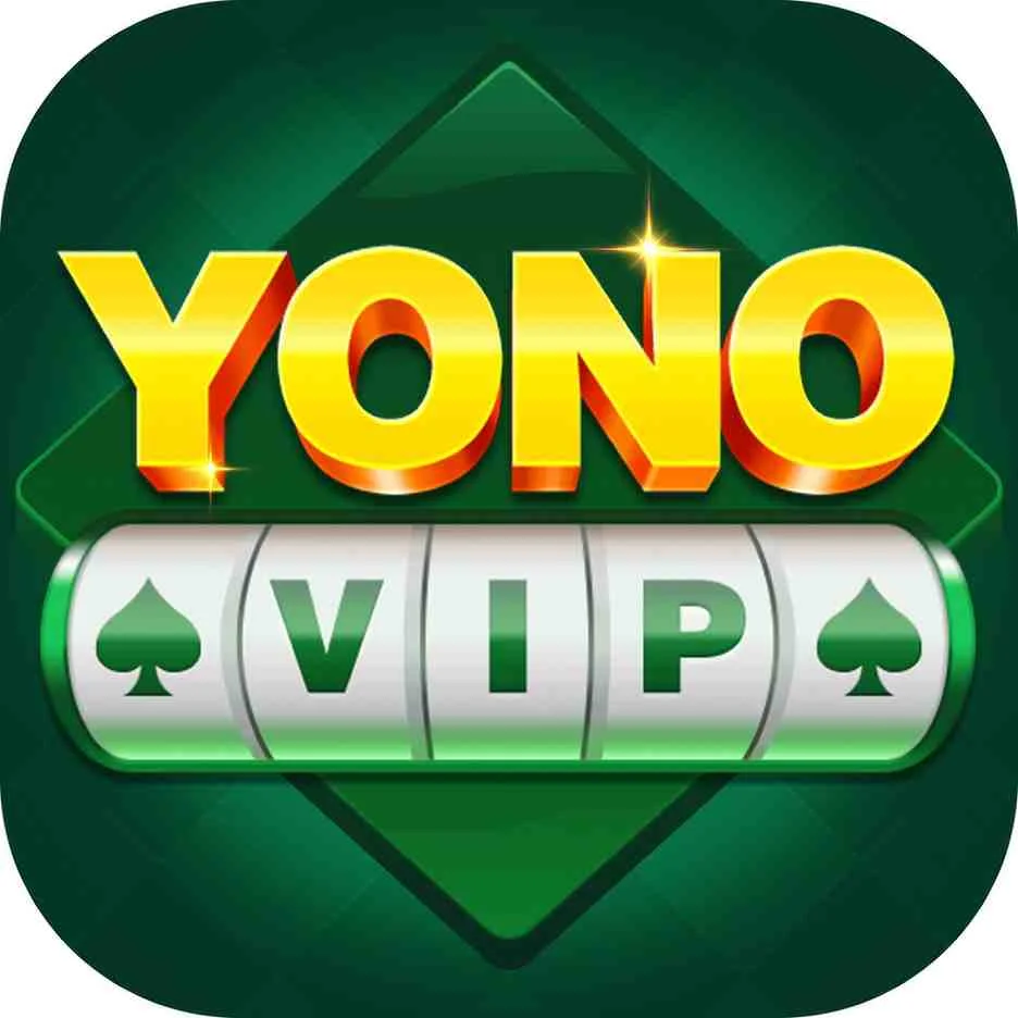 R Rummy Yes